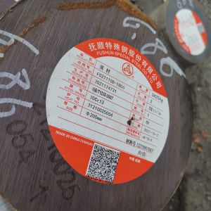 China High Carbon  ASTM 420 Stainless Steel Bar 20Cr13 UNS42000 Forged Rod on sale