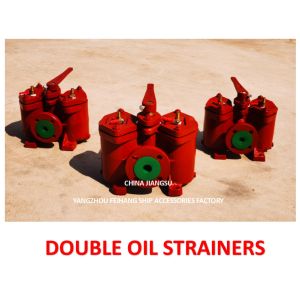 China CB/T425-1994 Viton Duplex Oil Strainer Double Oil Strainer Model AS25 CB/t425-94 on sale