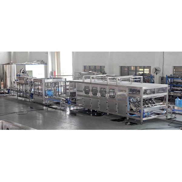 Quality High Accuracy Soda And Soft Drink Making Machine With Ro System Stable Performance wholesale