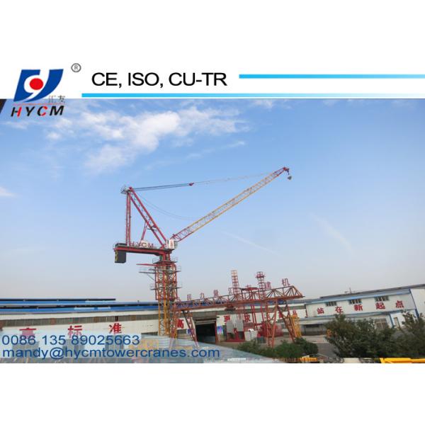1250KN.m Rated Lifting Moment 50m Tower Crane Boom Length Fixed Jib Crane D5020