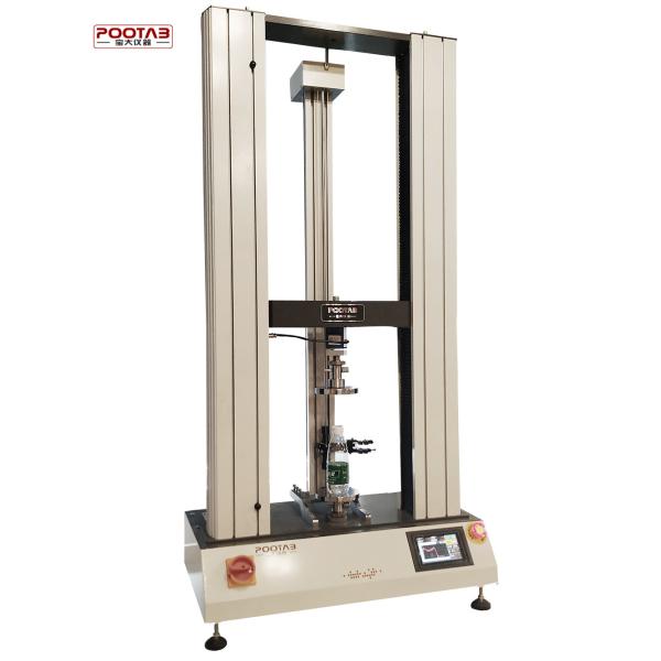 Quality Material Tensile Testing Machine Double Column UTM With Extensometer Door Shape Structure 10KN 20KN wholesale