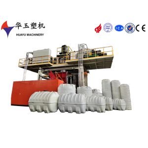 5000L Dual-Layer Large Capacity Water Tank Blow Molding Machine with High
