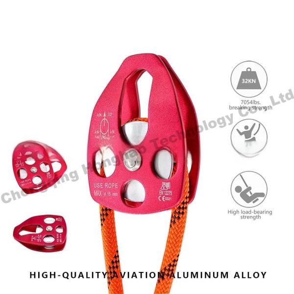 Versatile Climbing and Descending Hardware 7075 Rescue Pulley Aluminum Bearing System