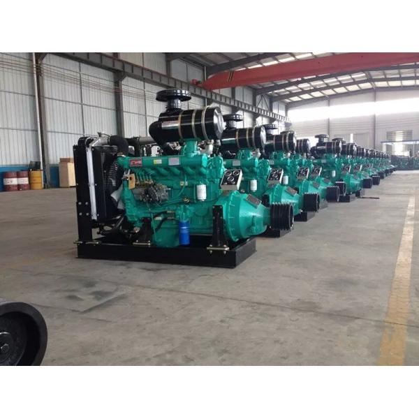 Quality R6105ZP R6105AZLP Water Pump Diesel Engine With clutch and belt pulley wholesale