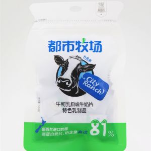 China HACCP Colostrum Milk Candy For Kids Adults Healthy Milk Candy with Other Taste on sale