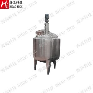 SUS316L Large Scale Vertical Mixing Machine Liquid Vacuum Mixer Homogenizer