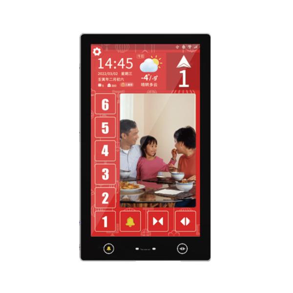 Quality Odm 13.3 Inch Cop  Touch Screen Elevator Panel For Home Multimedia Programs Internet wholesale