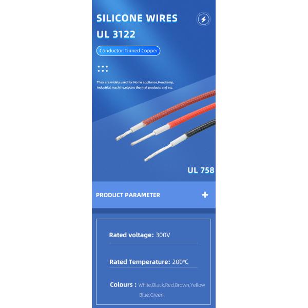 UL758 Fiberglass Braided Insulated Copper Cable 3068 Silicone Rubber 600v VDE