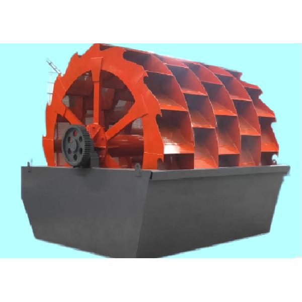 Quality XSD 2610 Sand Washing Machines Hydrocyclone 7.5kw wholesale