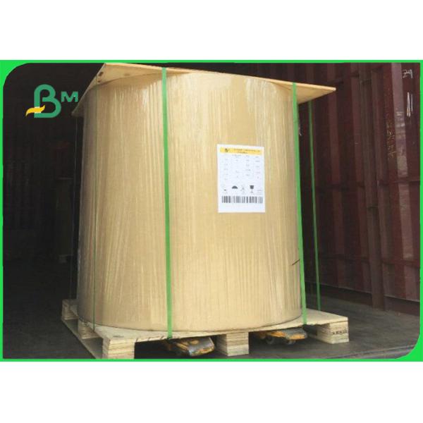Quality 30 - 50gsm Pure Wood Pulp MG Kraft Paper Brown / White Color For Food Packing wholesale