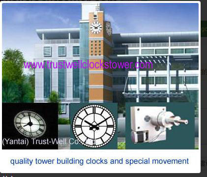 master clocks and slave clocks with GPS antenna standard time signal and zero