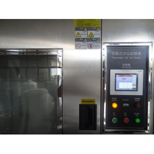 DESERT DUST IP Test Digital programmer Low pressure system IP Test Equipment