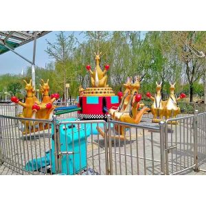 China 3.9m Height Amusement Park Swing Ride Hydraulic Lifting 150kg Weight 380V / 220V on sale