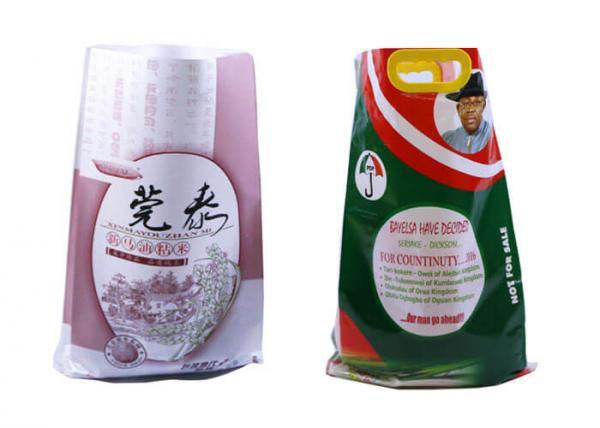 Quality BOPP Coated PP Woven Packaging Sacks With Gravure Printing 25kg wholesale