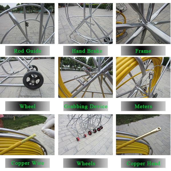 4.5MM 200M YELLOW COLOR FIBERGLASS DUCT RODDER FOR CABLE LAYING PROJECT