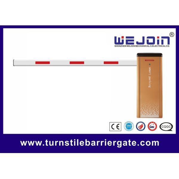 Flexible Straight Boom Parking Barrier Gate for Parking Lot Entrance and Exit