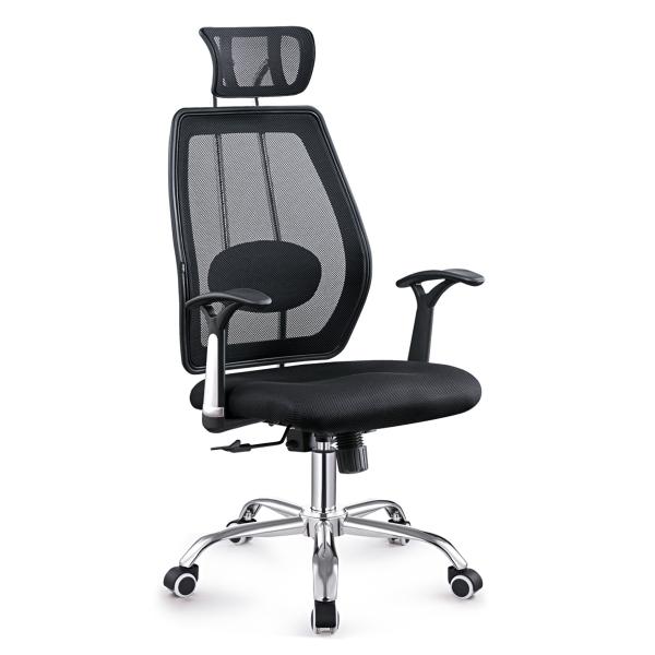 Quality Modern Office Computer Chair Mesh Back Excecutive Manager Style Waterproof wholesale