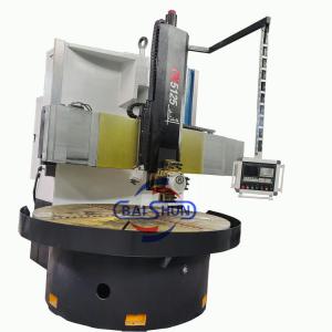 Cheap Machine Engine Vertical Turning Z Axis Cnc Vertical Turret Lathe Machine Tools for sale