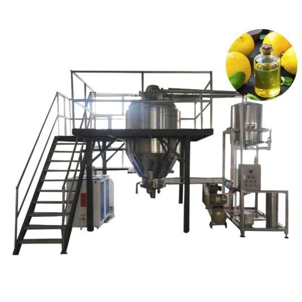 Quality PLC Controlled Water Cooled Plant Extraction Machine With Multi Solvent Capability and Manual Override wholesale