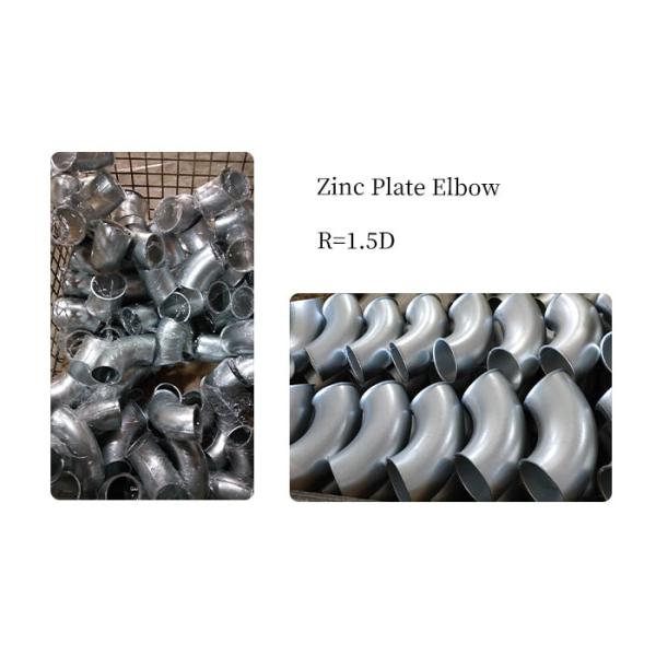 90 Degrees Round Shape Dust Collection Pipe