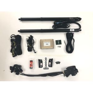 Forthing Joyear X5 Power Tailgate Lift System With Perfect Exception Handling