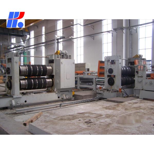 Long Service Life Steel Coil Cutting Machine Mobile Shears with 3000-6000mm