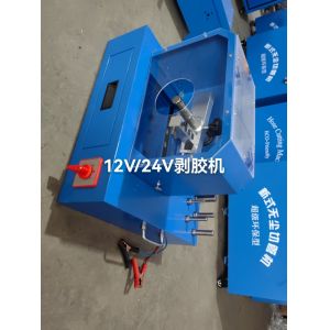 2 Inch 35kg 6-51mm Electric 12v Hose Cutting Machine For Industrial Hose Cutter