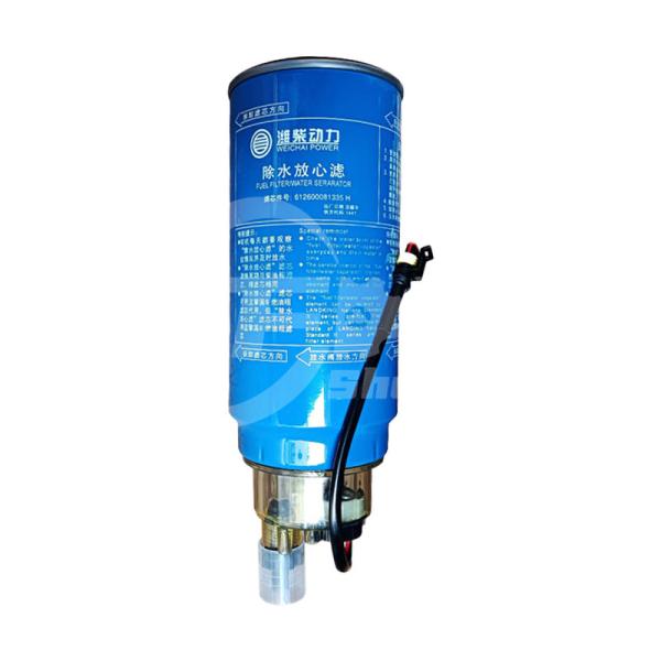 Quality Fuel Filter Element 612600081335A VG1540080311 WEICHAI Engine Loader wholesale