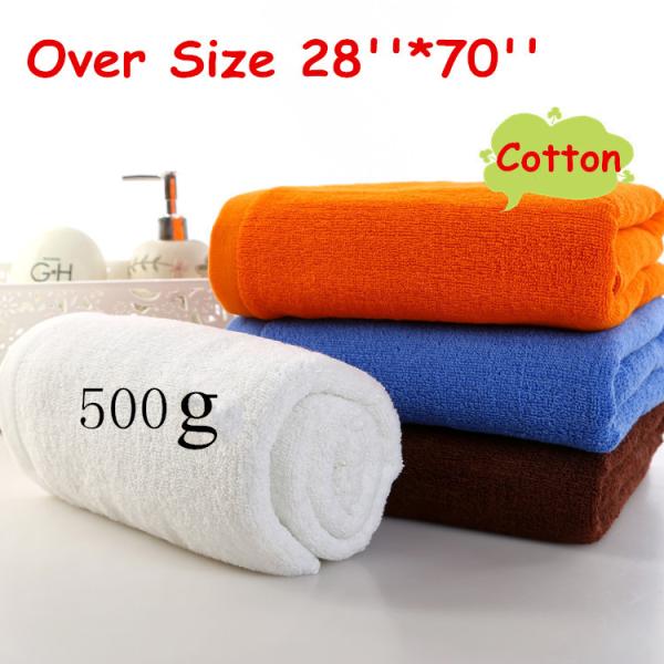 28''*70'' 500g Extended Length Bath towel Cotton Bath Towel Over size Bath Towel