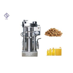 Durable Hydraulic Oil Mill Machine Oil Extraction Equipment High Efficiency