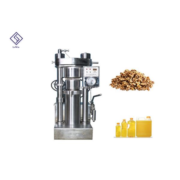 Quality Durable Hydraulic Oil Mill Machine Oil Extraction Equipment High Efficiency wholesale