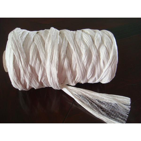 Quality White Color PP Cable Filler Yarn / 1-30mm Diameter Polyester Sewing Thread wholesale