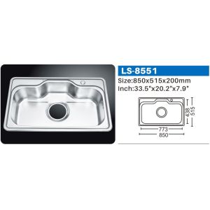 Rectangular Undermount Polished Stainless Steel Utility Sink Bar Basin SUS304