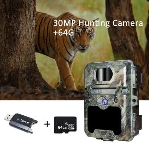 KG45 TRAMP ALARM TRAIL CAMERA for Hunting enthusiasts Call for transmit SMS upon