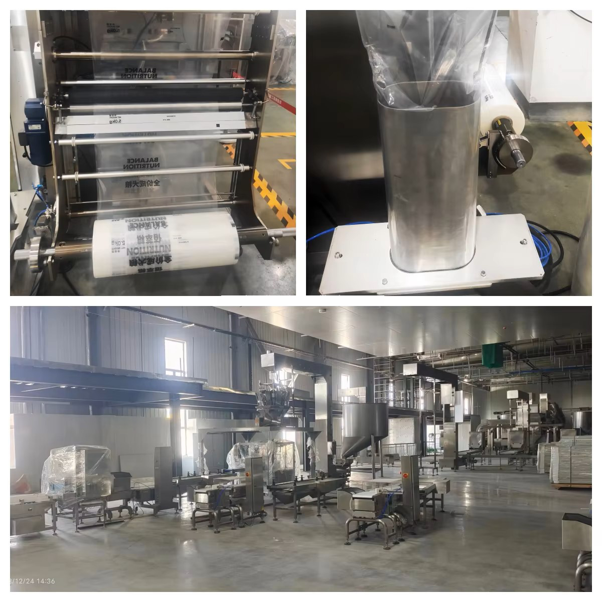 Large Vertical Packing Machine For Snack Food Processing Plants