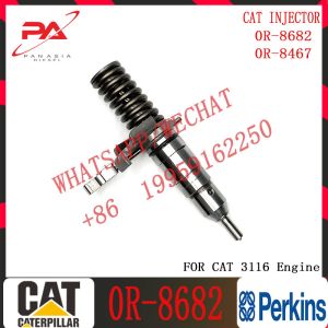 C-a-t injector 4p2995 10r-0782 0R-8682 140-8413 0R-8867 0R-8473 0R-8467 127-8220