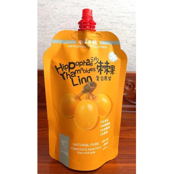 Quality Customized Composite Plastic Bag Eco Friendly Material Suction Pocket wholesale