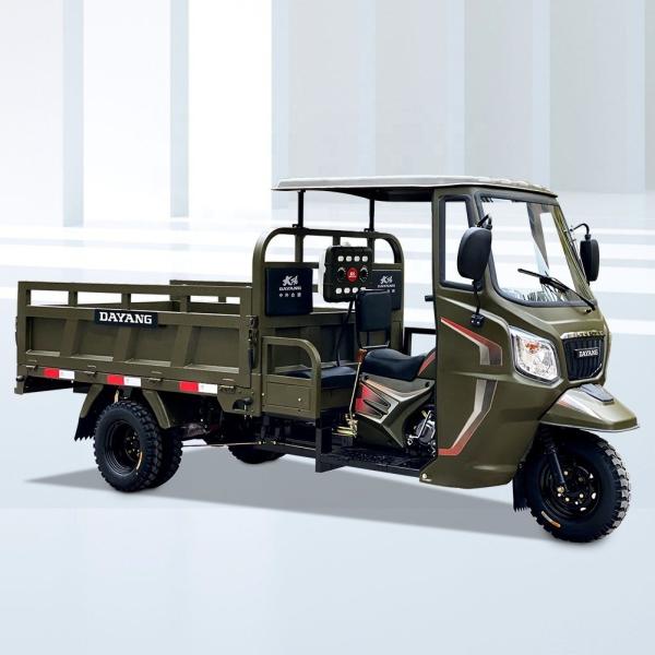 Kenya 3 Wheel Cargo Tricycle Motorcycle with High Displacement and Curb Weight