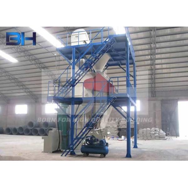 Quality High Efficiency Automatic Dry Mix Plant 20 T/H With Twin Shaft Paddle Mixer wholesale
