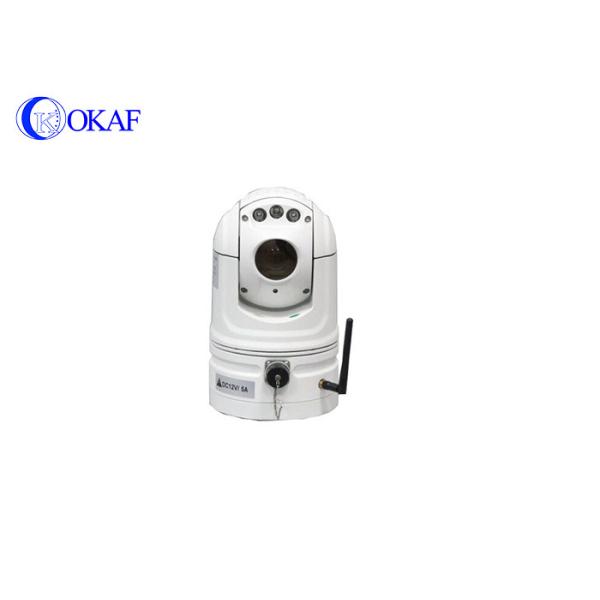 Quality Portable Wireless PTZ Camera , Wifi GPS PTZ Dome Camera 20X Optical Zoom wholesale