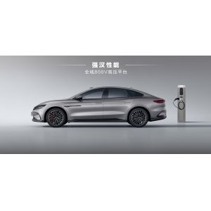 BYD Han EV Leading Edition for Plug-in Hybrids Xiaoyun