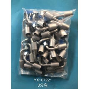 Auto a/c aluminum pipe fitting for hose Car A/C HOSE FITTINGS Aluminium joint