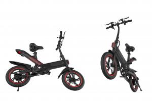 China Cool 12 Inch 2 Wheel Folding City Bike , Electric Collapsible Bikes Lightweight on sale