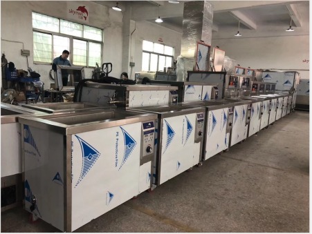 Automatic Ultrasonic Tire Cleaning Machine