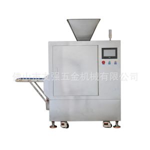 Continuous Dough Divider Rounder Machine 7600pcs/H Pizza Dough Rounder Konig