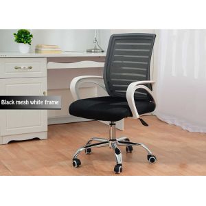 China Home High Back Swivel Executive Ergonomic Office Chair on sale