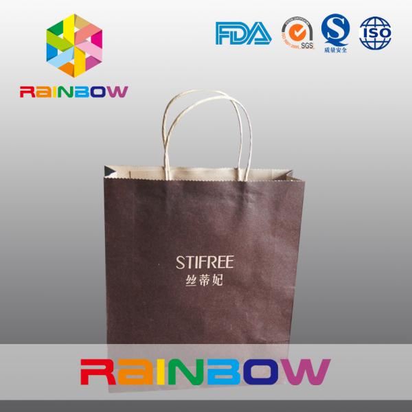 Recycled Square Bottom Customized Paper Bags / Printed Paper Shopping Bags