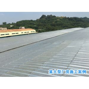 Contemporary Design Modified Asphalt Damp Proof Underlay Membrane for Waterproof