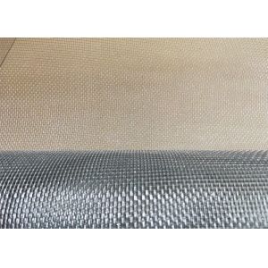 1.5m Width 8 X 8 Galvanised Square Mesh Electro And Hot Dipped