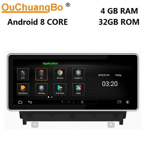 Ouchuangbo multimedia player gps radio for Audi A3 2014-2017 support BT MP3
